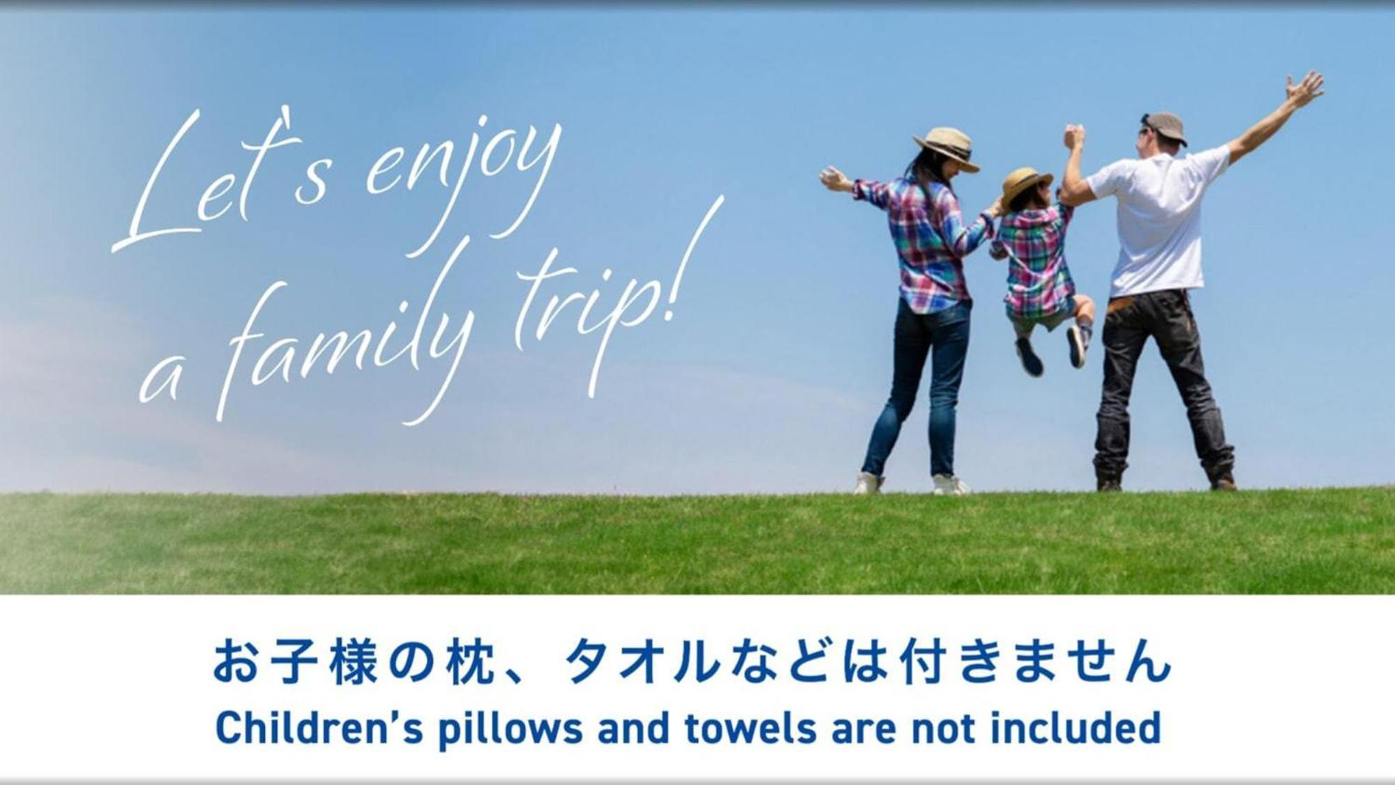 Toyoko Inn Tokyo Shinagawa-Eki Takanawa-Guchi Екстериор снимка
