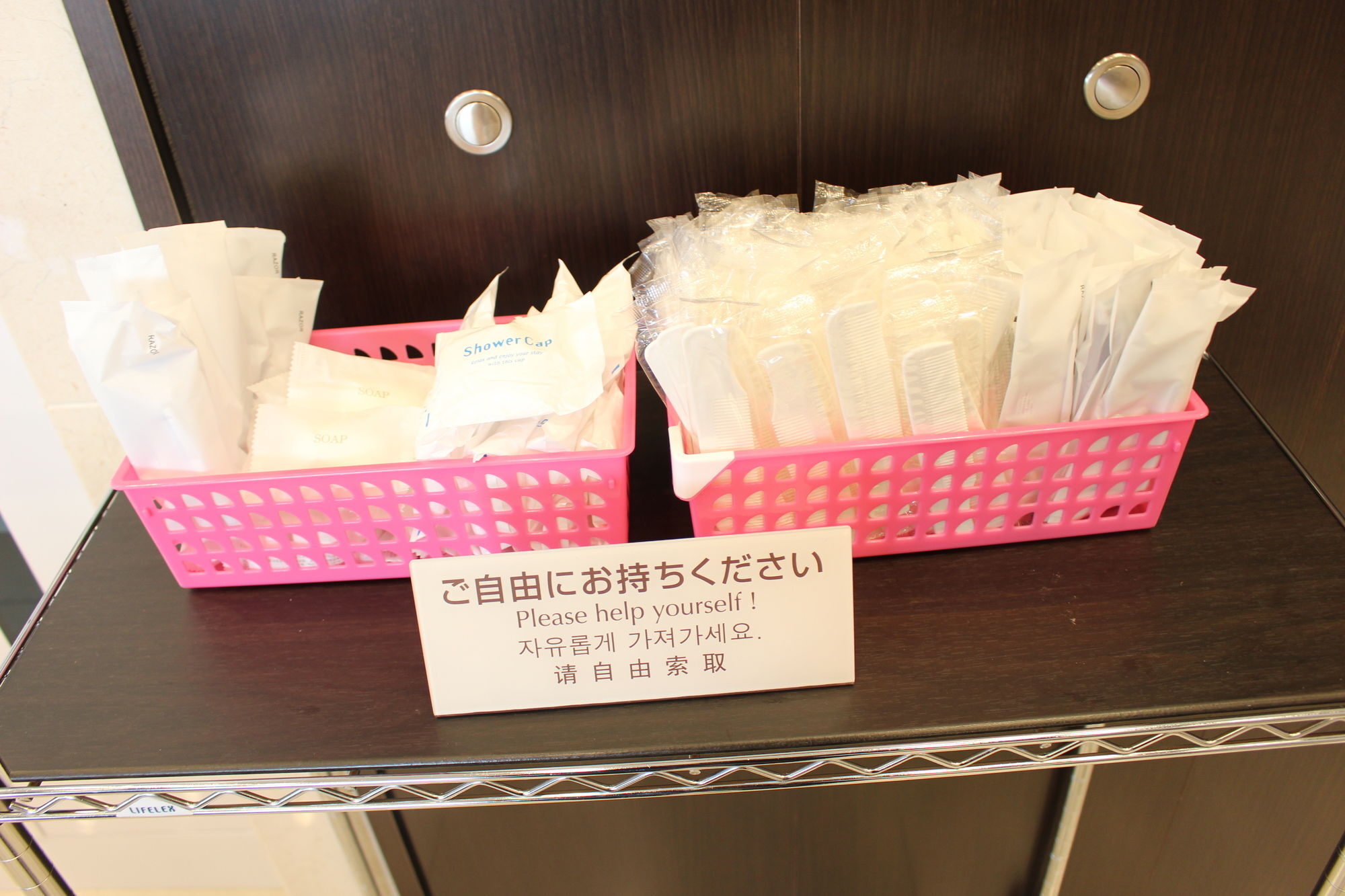 Toyoko Inn Tokyo Shinagawa-Eki Takanawa-Guchi Екстериор снимка